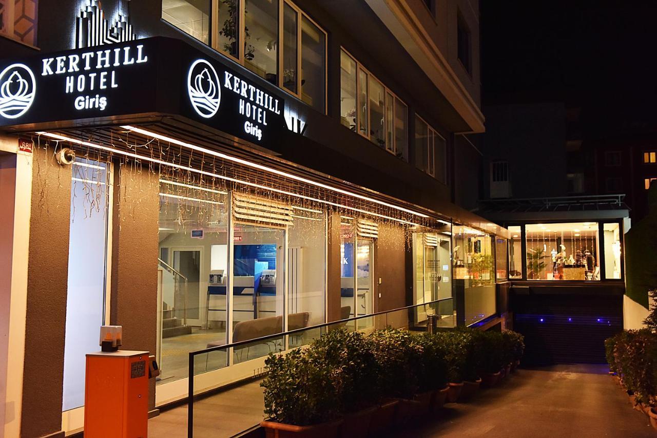 Kerthill Hotel — Photos 2